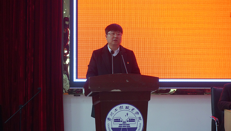 beat365官方网站 召开党史学习教育动员大会(图3)