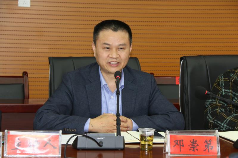 beat365官方网站与思南县人民医院签署战略合作协议(图2)