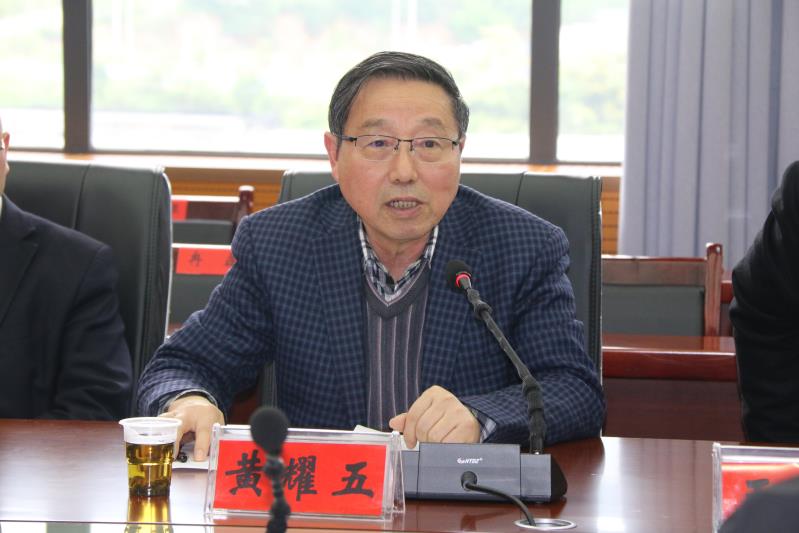 beat365官方网站与思南县人民医院签署战略合作协议(图3)