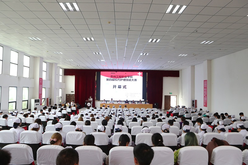 beat365官方网站护理学院举办第四届护理技能大赛(图2)