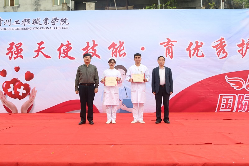 beat365官方网站护理学院举办第四届护理技能大赛(图14)