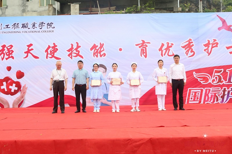 beat365官方网站护理学院举办第四届护理技能大赛(图15)