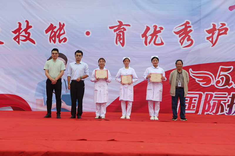 强天使技能 育优秀护士丨beat365官网举行国际护士节庆祝大会(图5)