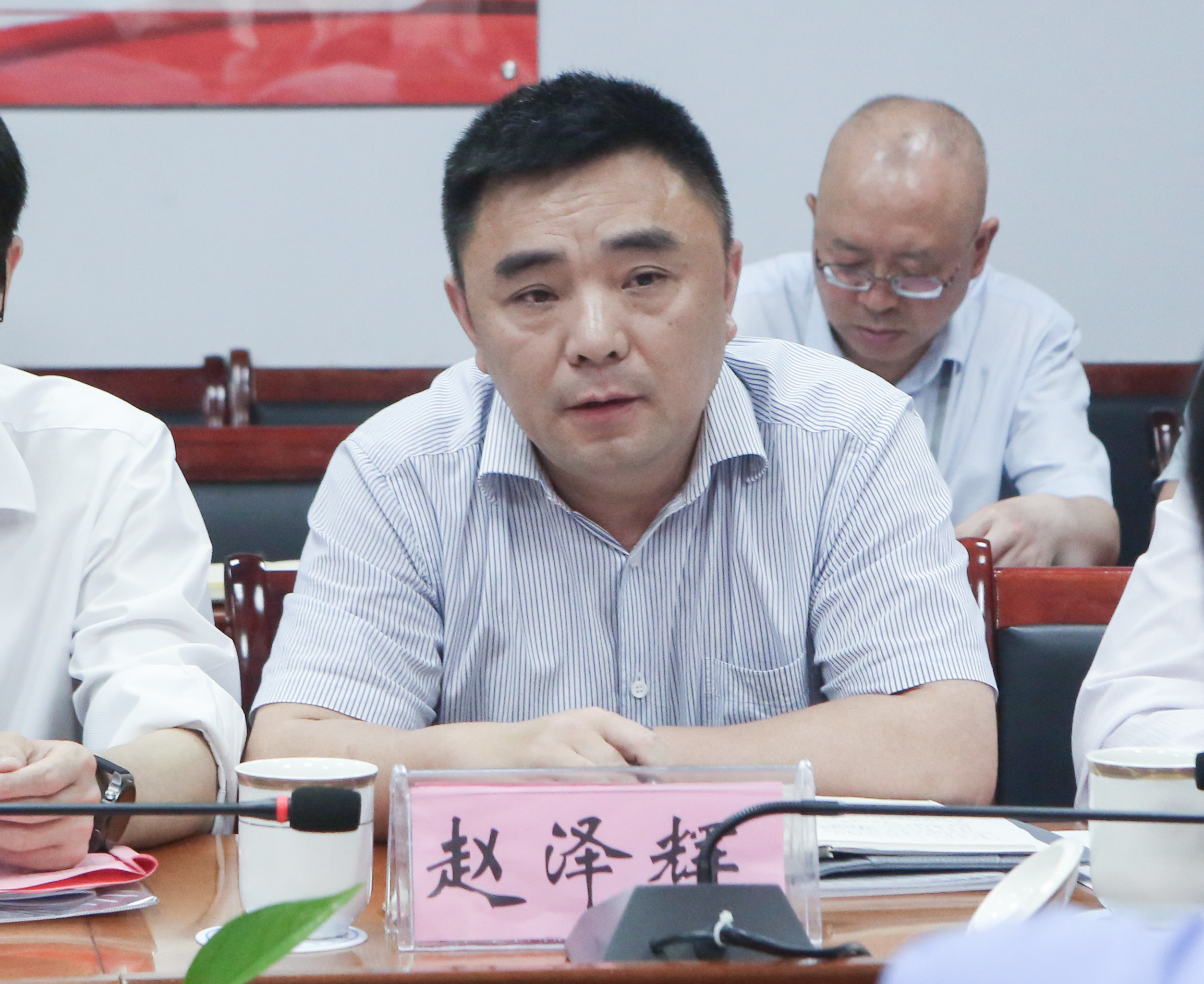 贵州省教育厅专家组莅临beat365官网开展 2020年度年检工作(图7)