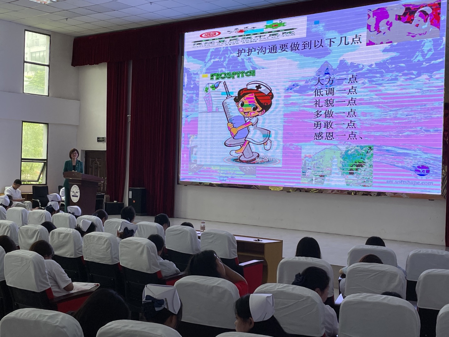 职业教育活动丨德江县民族中医院护理部主任刘兰来beat365官网开展学术讲座(图4)