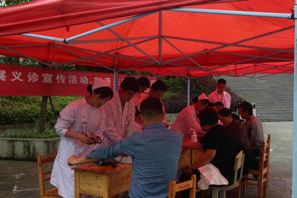 beat365官方网站开展义诊宣传活动(图4)