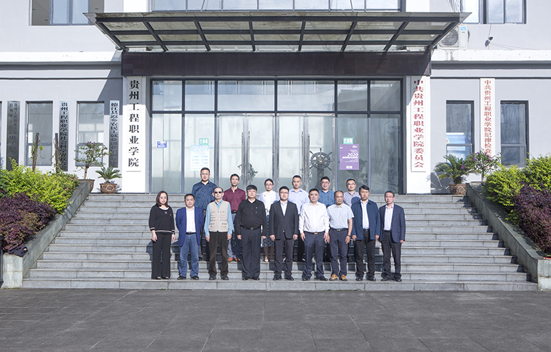 仰望星空立大志 学高身正成大才 德江县委常委、县纪委书记、县监委主任龙志刚 为beat365官网师生上专题思政课(图4)