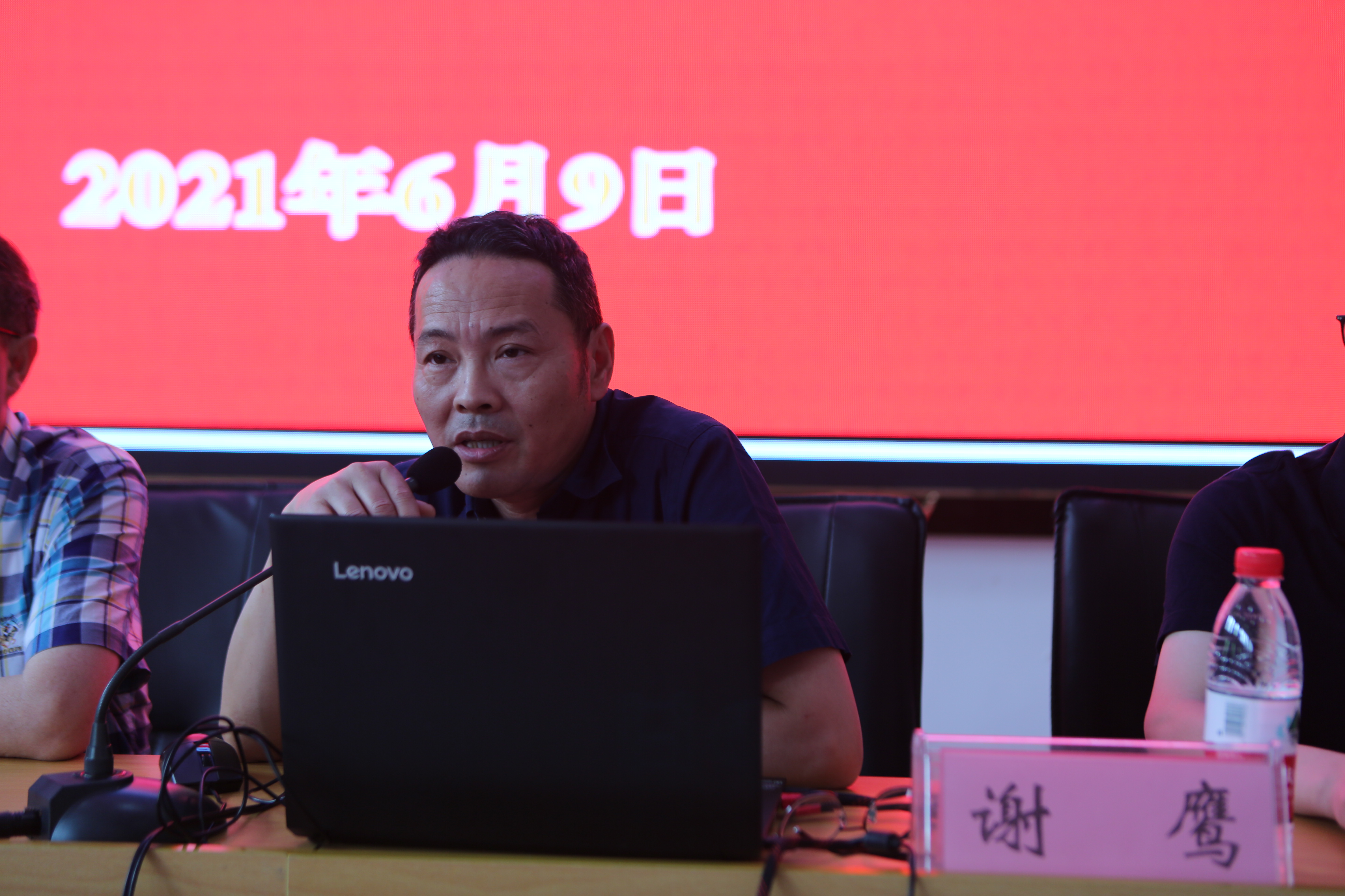 beat365官网举行贵工-同创校企合作授牌仪式(图3)