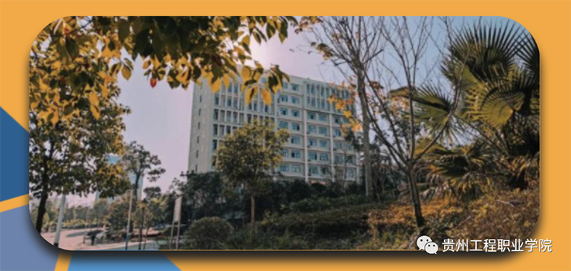 beat365官方网站2021年招生简章(图7)