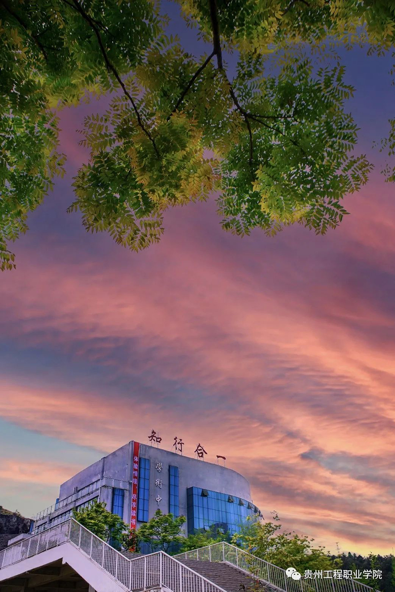 beat365官方网站2021年招生简章(图12)