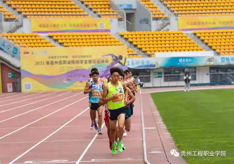 beat365官方网站2021年招生简章(图13)