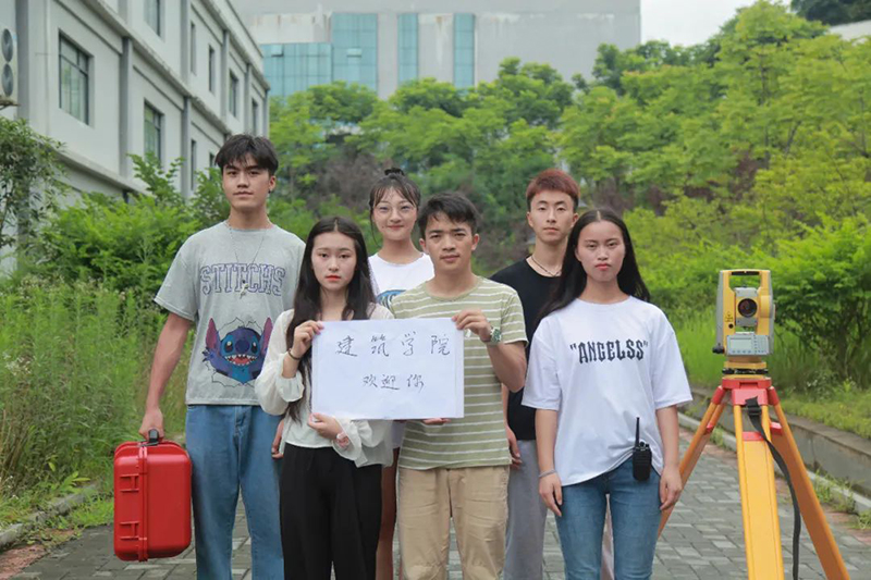 beat365官方网站2021年招生简章(图19)