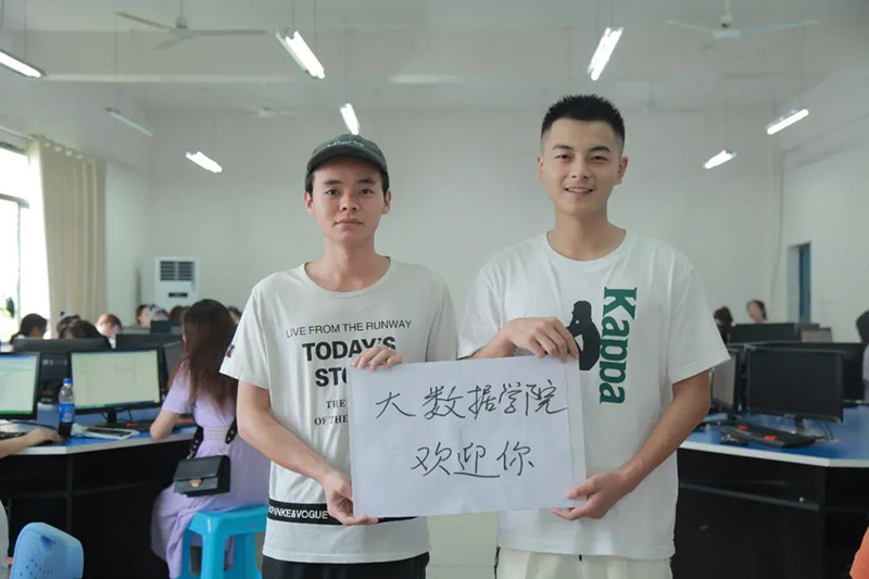 beat365官方网站2021年招生简章(图20)