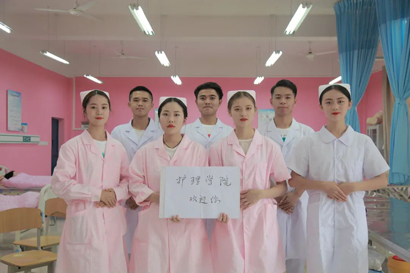 beat365官方网站2021年招生简章(图22)