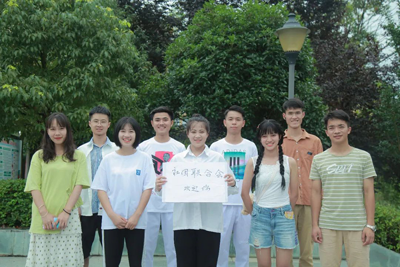 beat365官方网站2021年招生简章(图24)