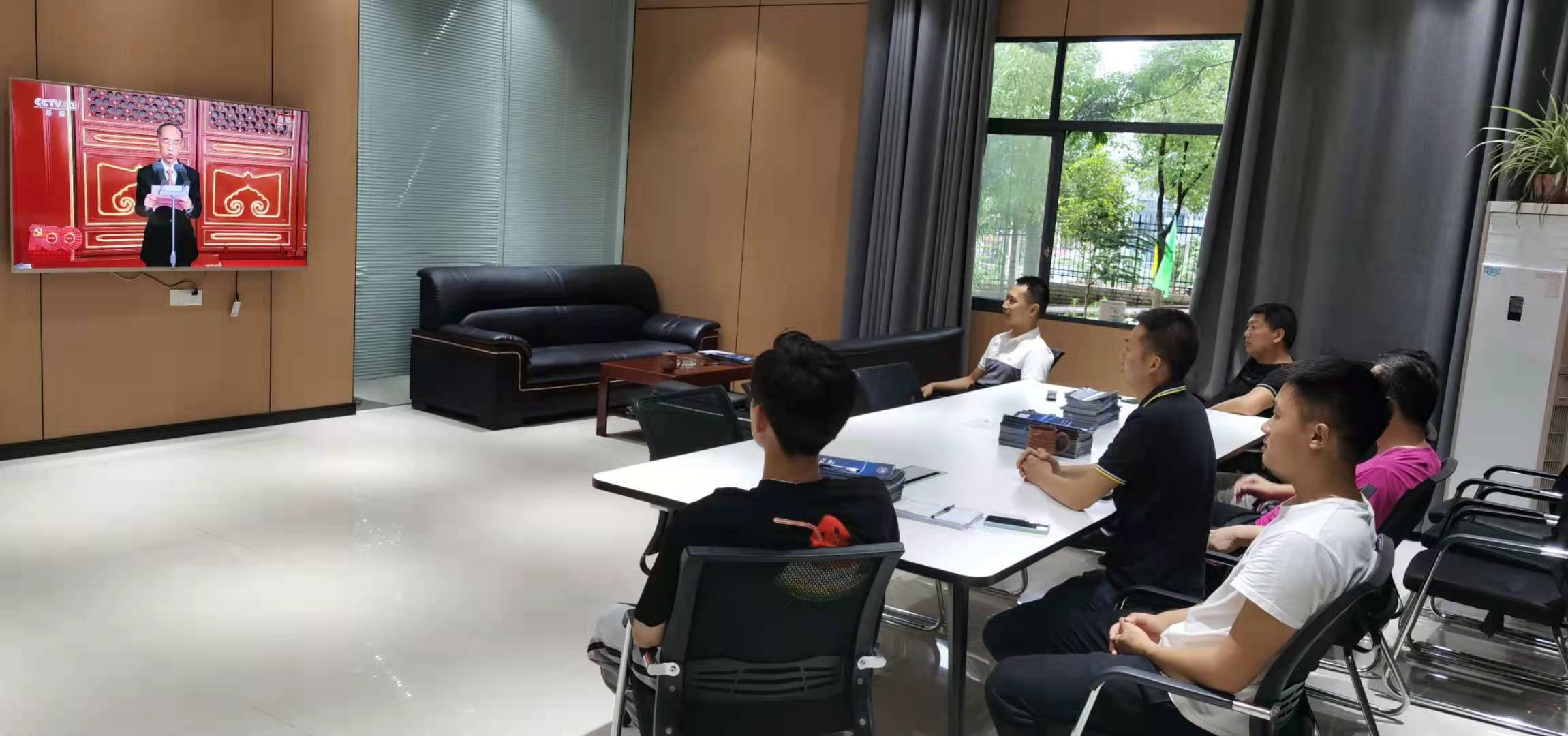 beat365官方网站组织教职工收看并热议庆祝中国共产党成立100周年大会(图3)