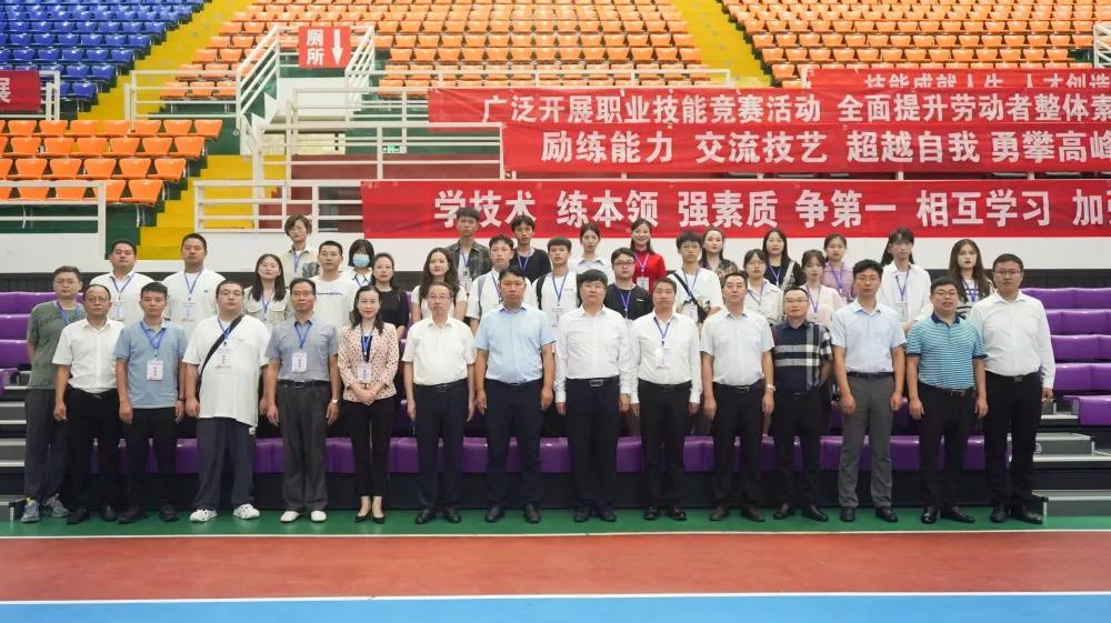 贵州省第一届职业技能大赛铜仁市选拔赛“网络直播营销”比赛在beat365官方网站拉开序幕(图8)