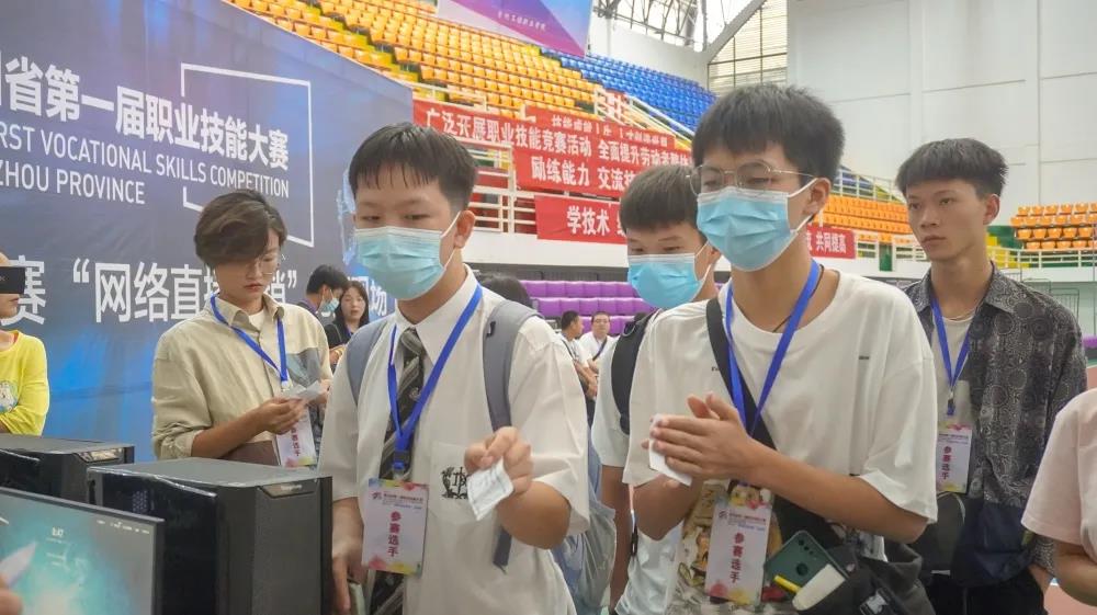 贵州省第一届职业技能大赛铜仁市选拔赛“网络直播营销”比赛在beat365官方网站拉开序幕(图9)