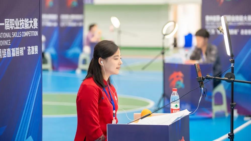 贵州省第一届职业技能大赛铜仁市选拔赛“网络直播营销”比赛在beat365官方网站拉开序幕(图13)